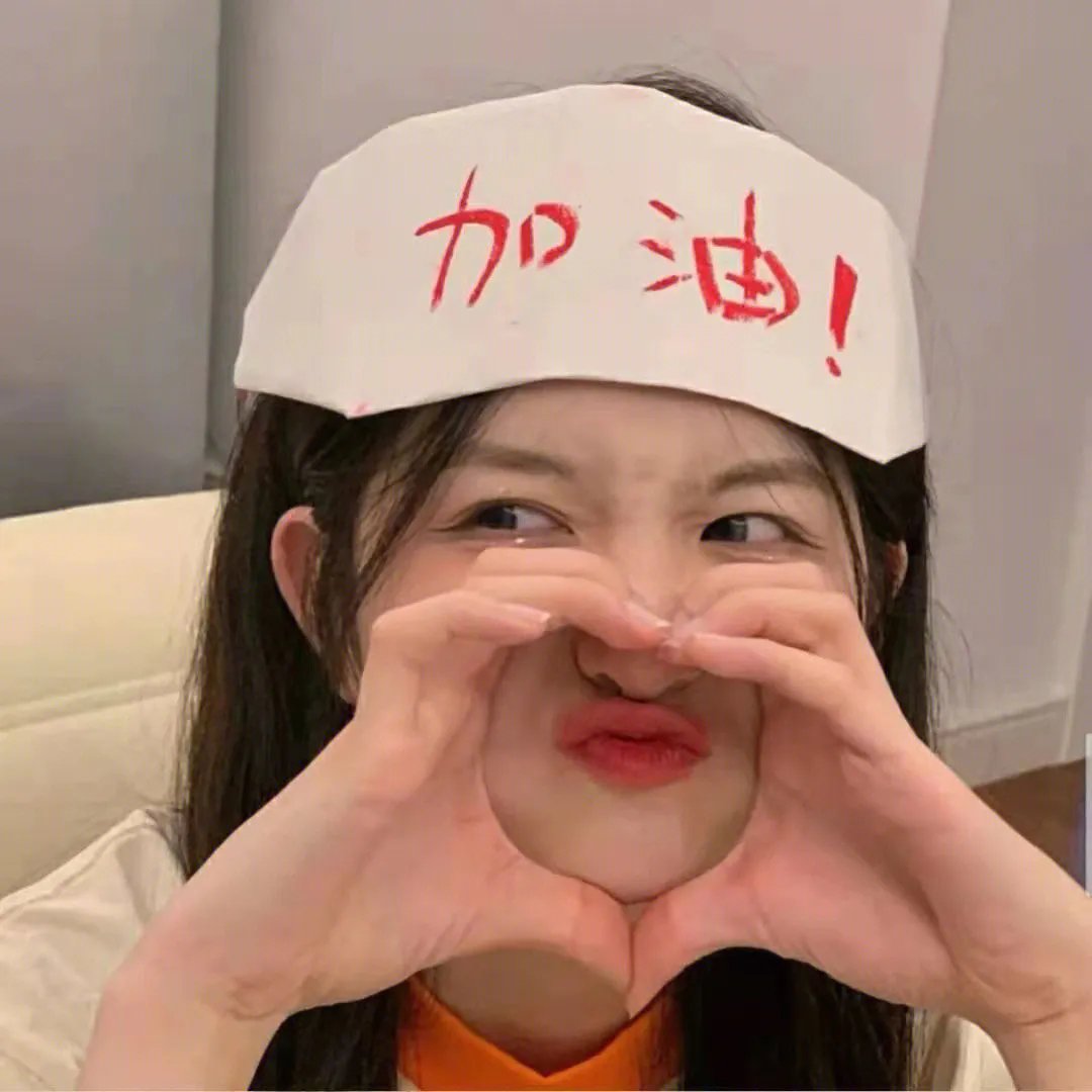 摄政王妃飒爆了